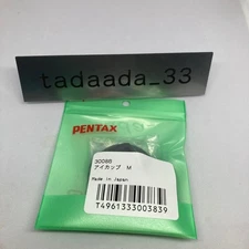 RICOH Pentax Eye Piece Eyecup M  for 35mm SLR 30086 New