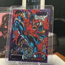 2024 UD Marvel Allegiance The Infinity Trilogy DOPPELGANGER Purple Box /99