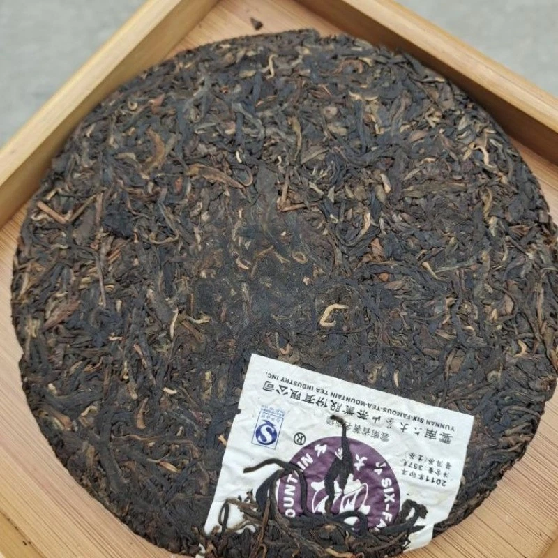 357 克 2011 六大茶掸五颜六色的紫色普洱生茶云南奇子蛋糕茶 — 第 2/4 张图片