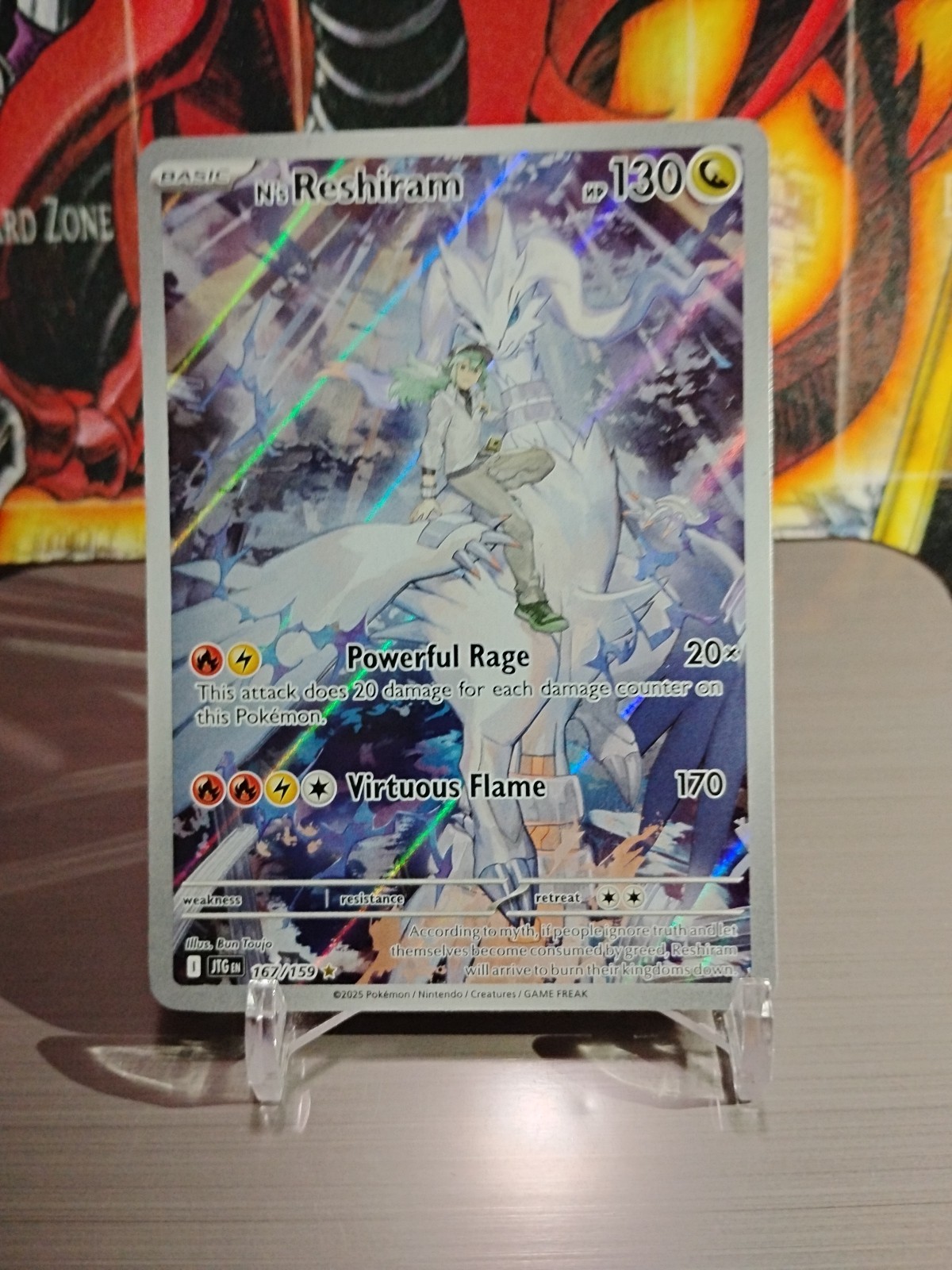 Pokemon TCG N's Reshiram #167/159 Journey Together Illustration Rare NM