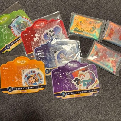 Disney Happy Lottery Wishing Stars 8 Stück in großen Mengen verkauft