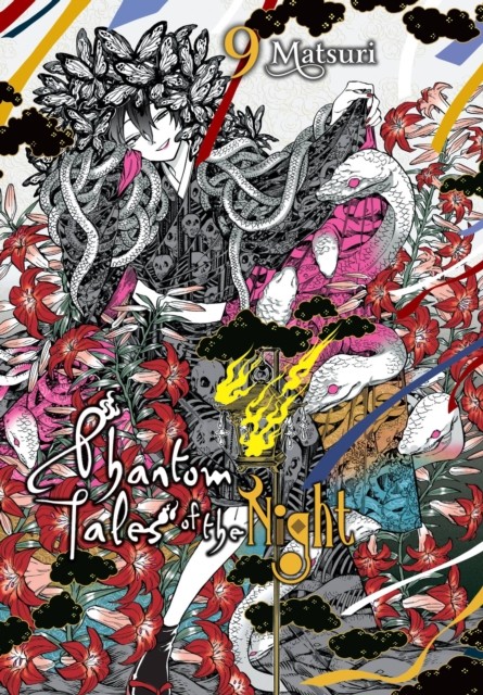 Phantom Tales of the Night, Vol. 9 by Chiho Christie (Paperback Book)