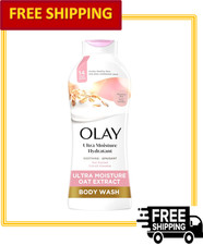 Olay Ultra Moisture Body Wash for Extra Dry Skin, Oat Extract Scent, 22 fl oz 0.55 per gallon
