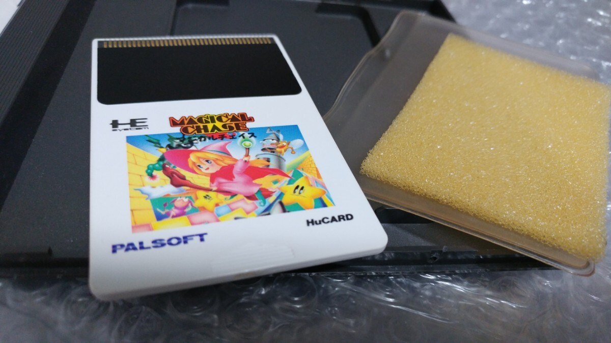 PC Engine Magical Chase PALSOFT HU Card Japan JP free PC Engine Magical Chase PALSOFT HU Card Japan JP free
