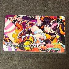 Mahjong Fight Girl Musashi e-amusement pass card