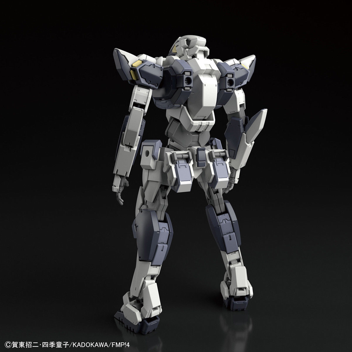 BANDAI 1/60 ARX-7 ARBALEST.IV Plastic Model Kit Metal Panic
