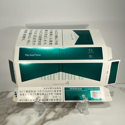 Japanese Marlboro Menthol 4 Cigarette Empty Flattened Carton Flip Top Box