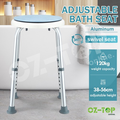 Shower Chair Swivel Stool Seat Bath Safety Aid Bathtub Bench Aluminum