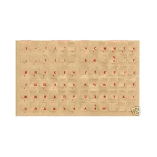 Russian Cyrillic English Keyboard Stickers Red Letters