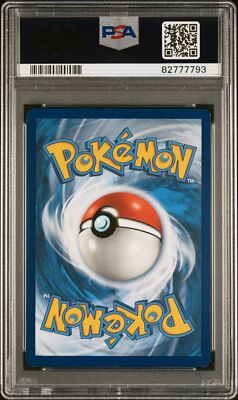 POP 7 PSA 8 Professor Elm's Lecture 2nd Place Trophy 188a 2018