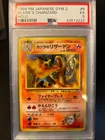 Blaine's Charizard Holo #006 PSA 5 Pokemon Gym Challenge Japanese