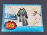 1977 TOPPS STAR WARS CARD #022 BLUE SERIES HIGH GRADE NRMT N