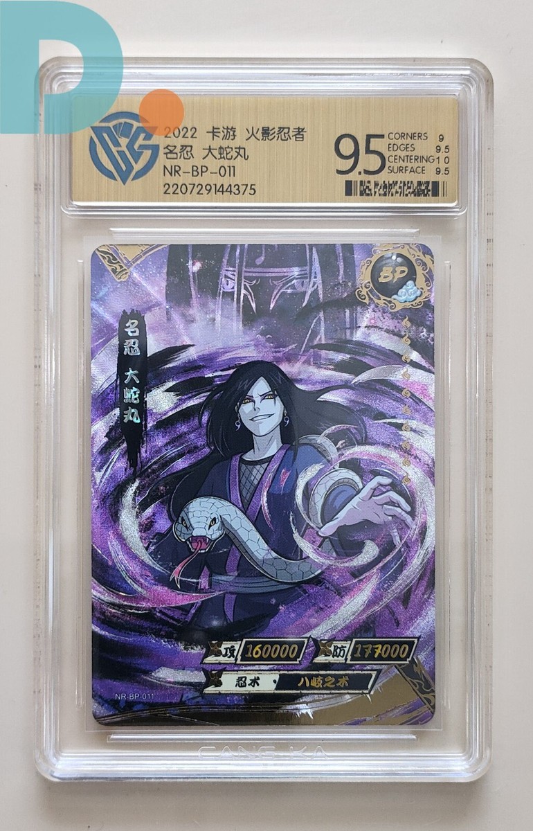 KaYou Naruto TCG CCG Rare Trading Card Orochimaru SSP NR-BP-011