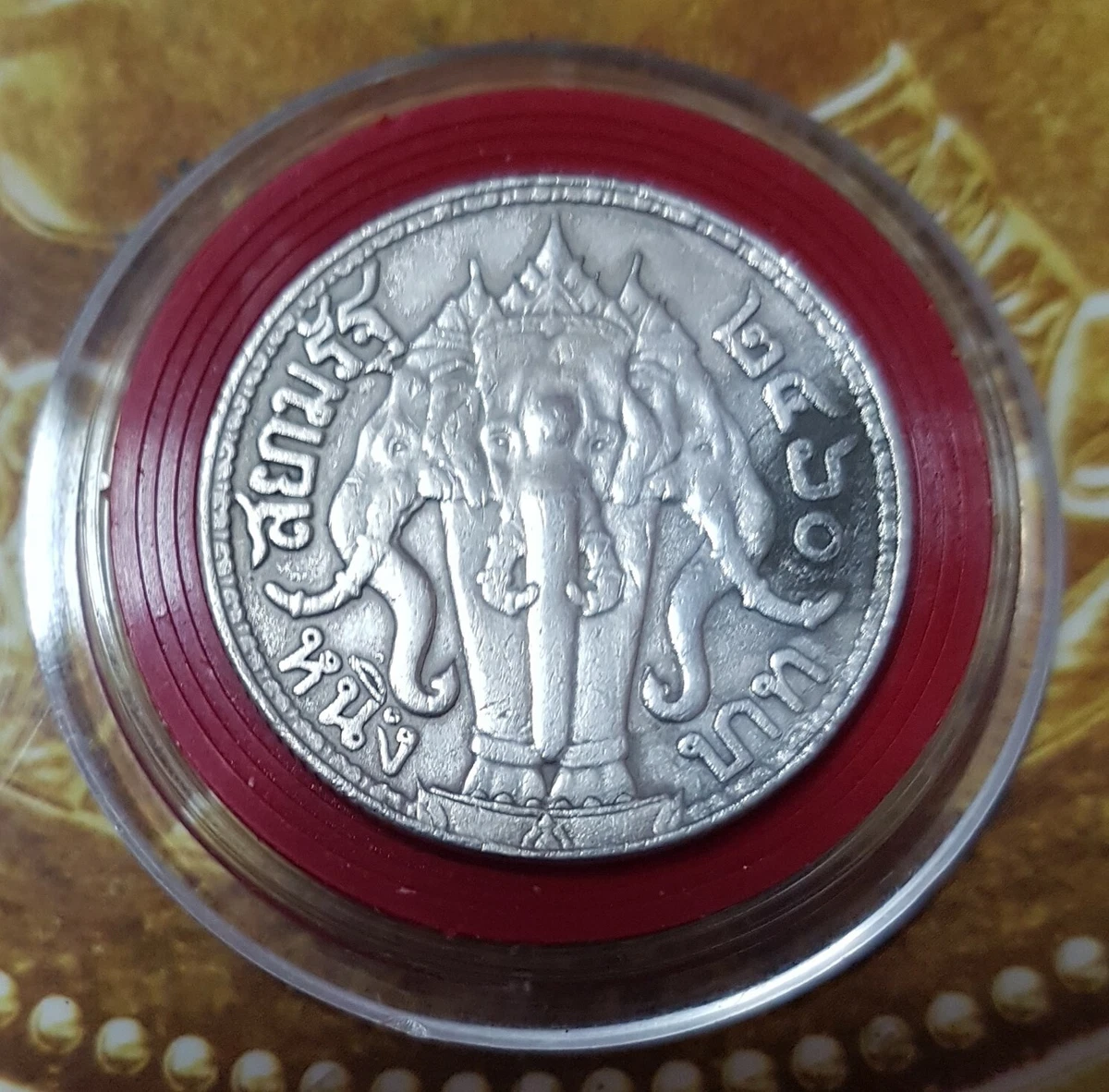 1917 年泰国硬币| eBay