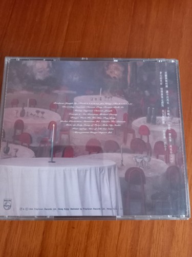譚詠麟 – 夢幻的笑容 (At Carnival) CD - Picture 2 of 2