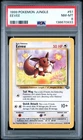 1999 POKEMON JUNGLE #51 EEVEE PSA 8