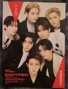 Enhypen Magazine | eBay
