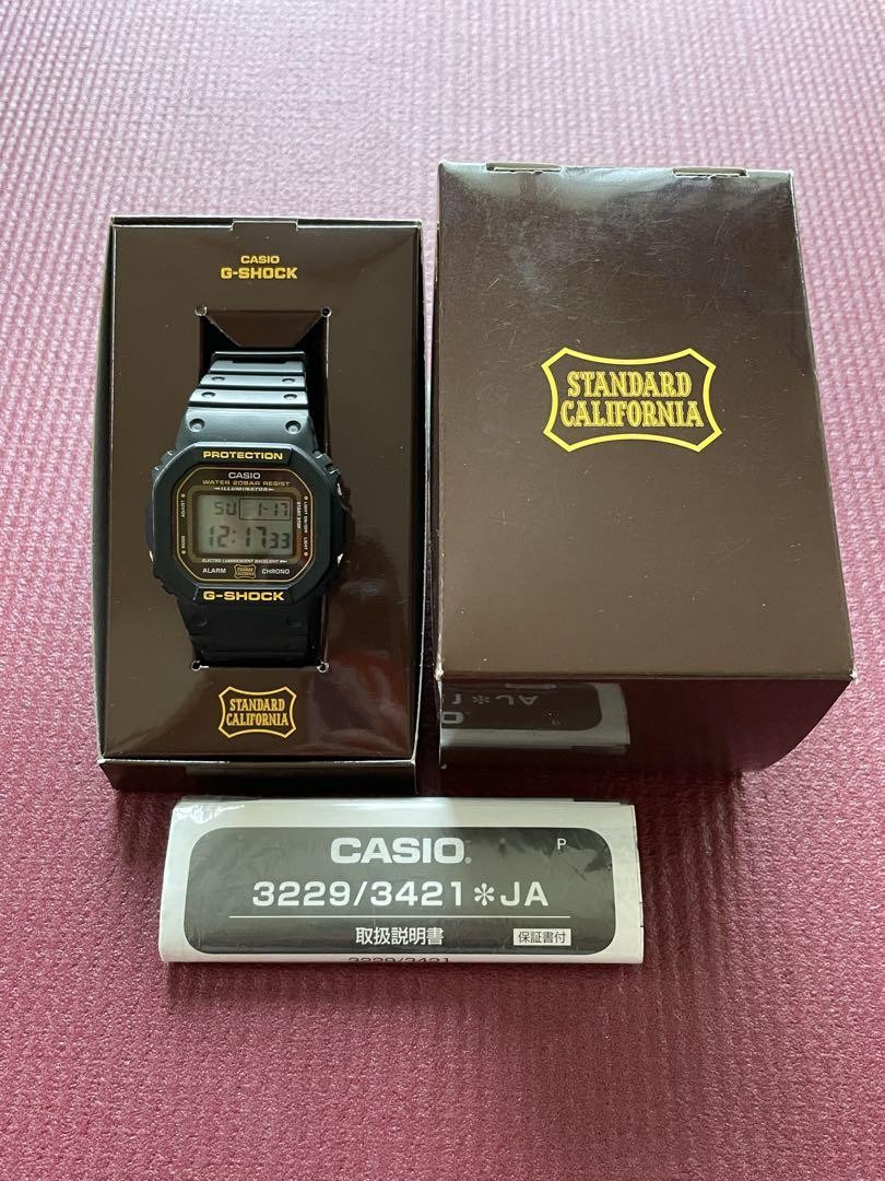 G-Shock DW-5600 California Speed 15th Anniversary Limited Edition