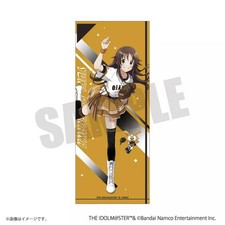 Towel TENUGUI [Yomiuri Giants] Yuki Himekawa Big Face Towel 