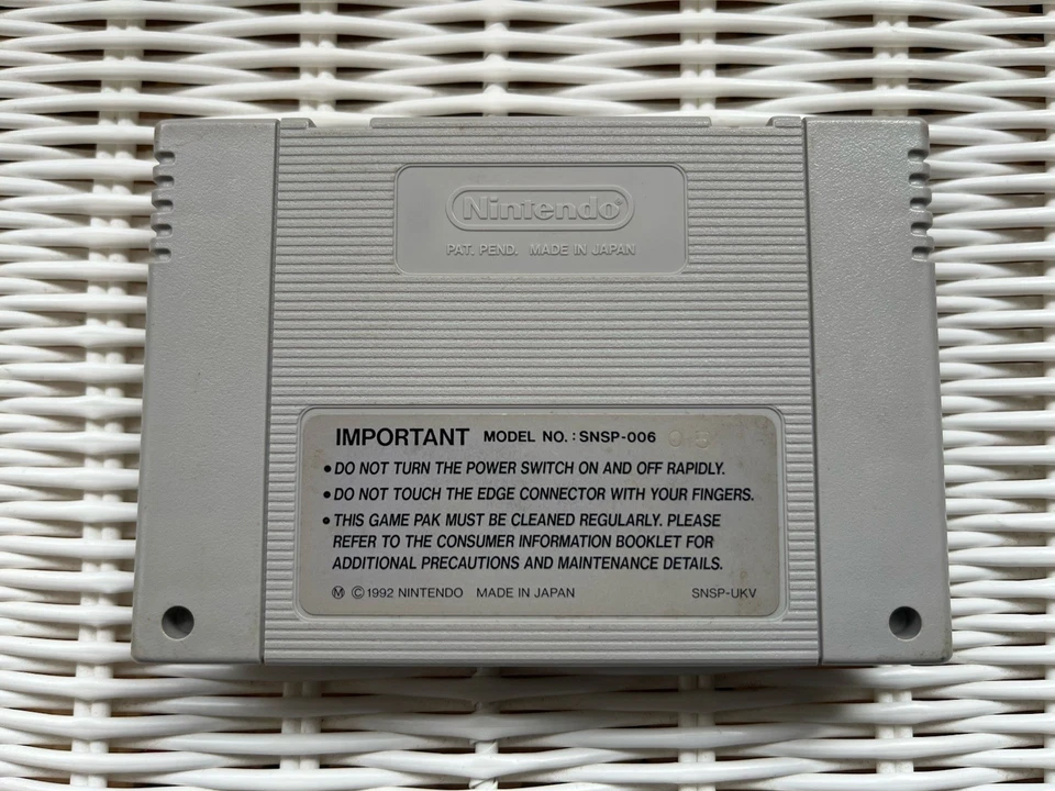 Disney’s Goof Troop Super Nintendo - Image 2 of 3