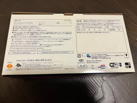 Sony Playstation Portable PSP 1000 PK Pink Console with Box Tested