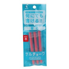 Pilot Gel Chalk Refill Red 3 Pieces DX-GCRF6-P3-R