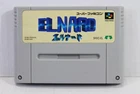 ELNARD SFC Nintendo Super Famicom SNES JP Japanese Japan Import US Seller