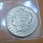 1896 Morgan Silver Dollar $1 Coin 0.9 Silver US Coin Uncertified