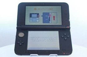 JP Game Nintendo 3DS LL XL Blue Black  [Rank :A] Region-locked