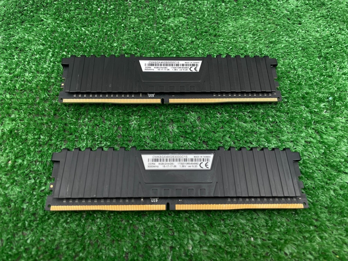 Corsair Vengeance 8GB (4GBX2) DDR4-3000 PC4-24000
