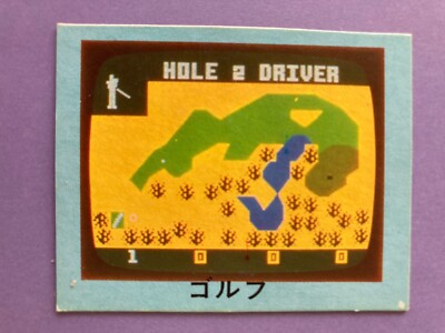 GOLF Intellivision Famicom Card BANDAI ELECTRONICS Japanese JP
