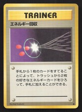 Energy Retrieval Base Set LP Japanese Pokemon Card TCG