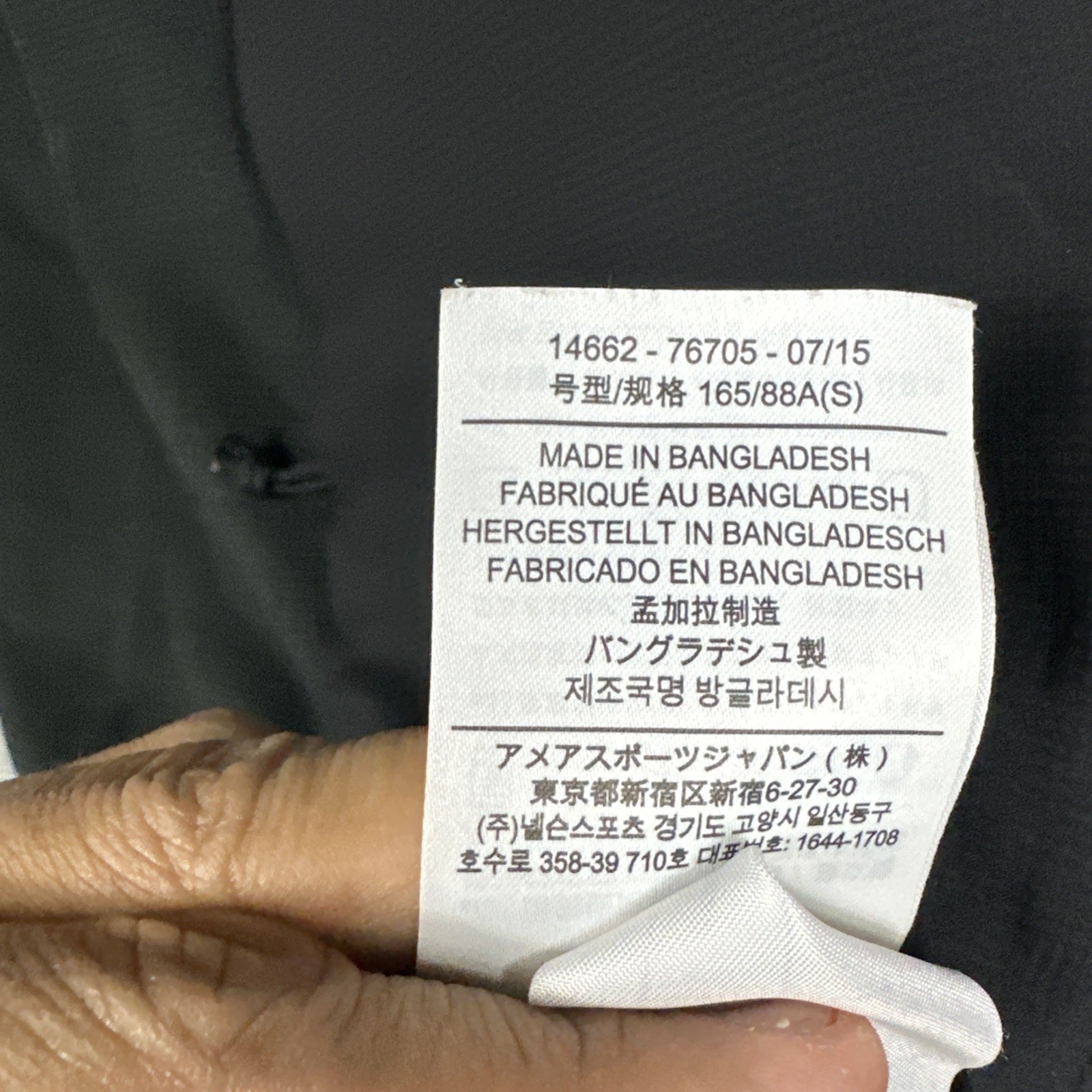 ARC'TERYX Gilet Arc’teryx donna taglia small atom isolato nero full zip escursionismo puffer