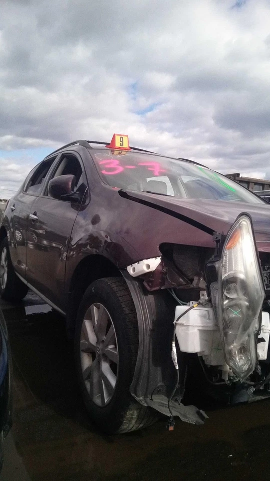 2013 Nissan Murano Wiper Linkage OEM Maroon 288001AA0B 101K Miles - Изображение 3 из 4