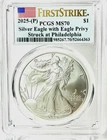 2025-(P) American Silver Eagle with Eagle Privy MS70 PCGS First Strike 1 oz .999