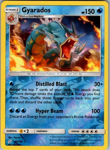 Gyarados Holo Rare SM - Team Up 30/181 NM