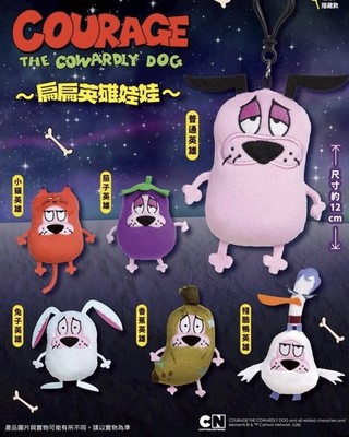 2026 Courage the Cowardly Dog Flat Plush Cartoon Network Lot of 6 Keychain