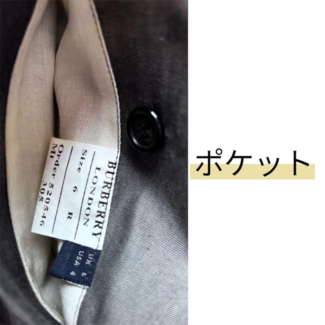 Burberry   London Trench Coat Nova Check M Gray Made in England thumbnail 11