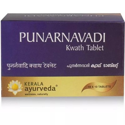 Kerala Ayurveda Punarnavadi Kwath Tablet (100tab) E143