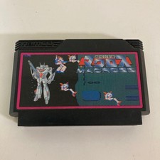 Thumbnail of ebay&reg; auction 406624613752 | Choujikuu Yousai Macross (Nintendo Famicom, 1985) Nur Cartridge Gebraucht JP Ver