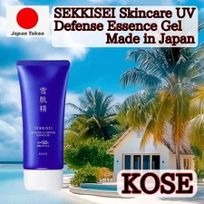 SEKKISEI UV Defense Gel SPF50+ PA++++ 90g Japan KOSE Sunscreen Non-Flammable