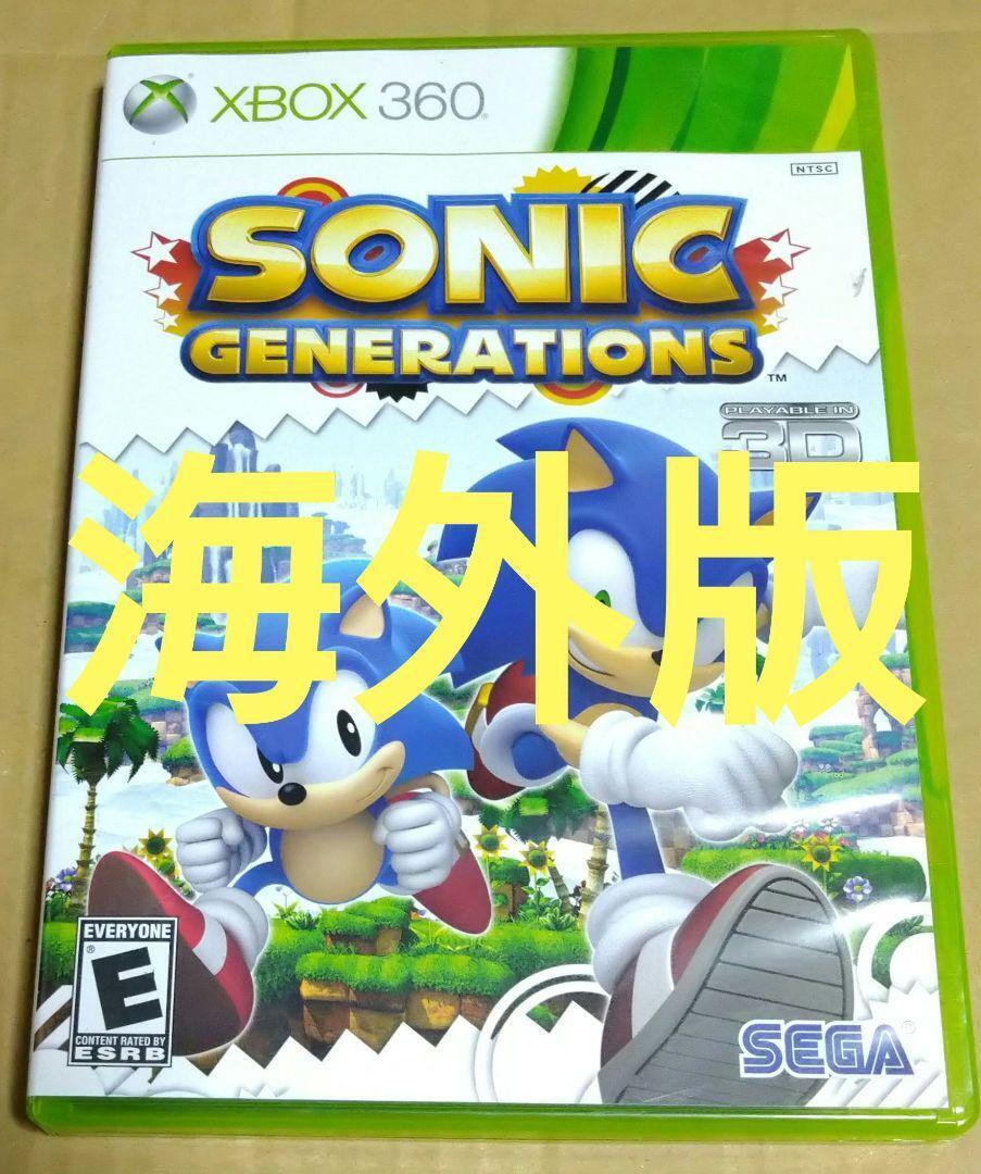 Microsoft xbox 360 Game soft North American ver. SONIC GENERATIONS