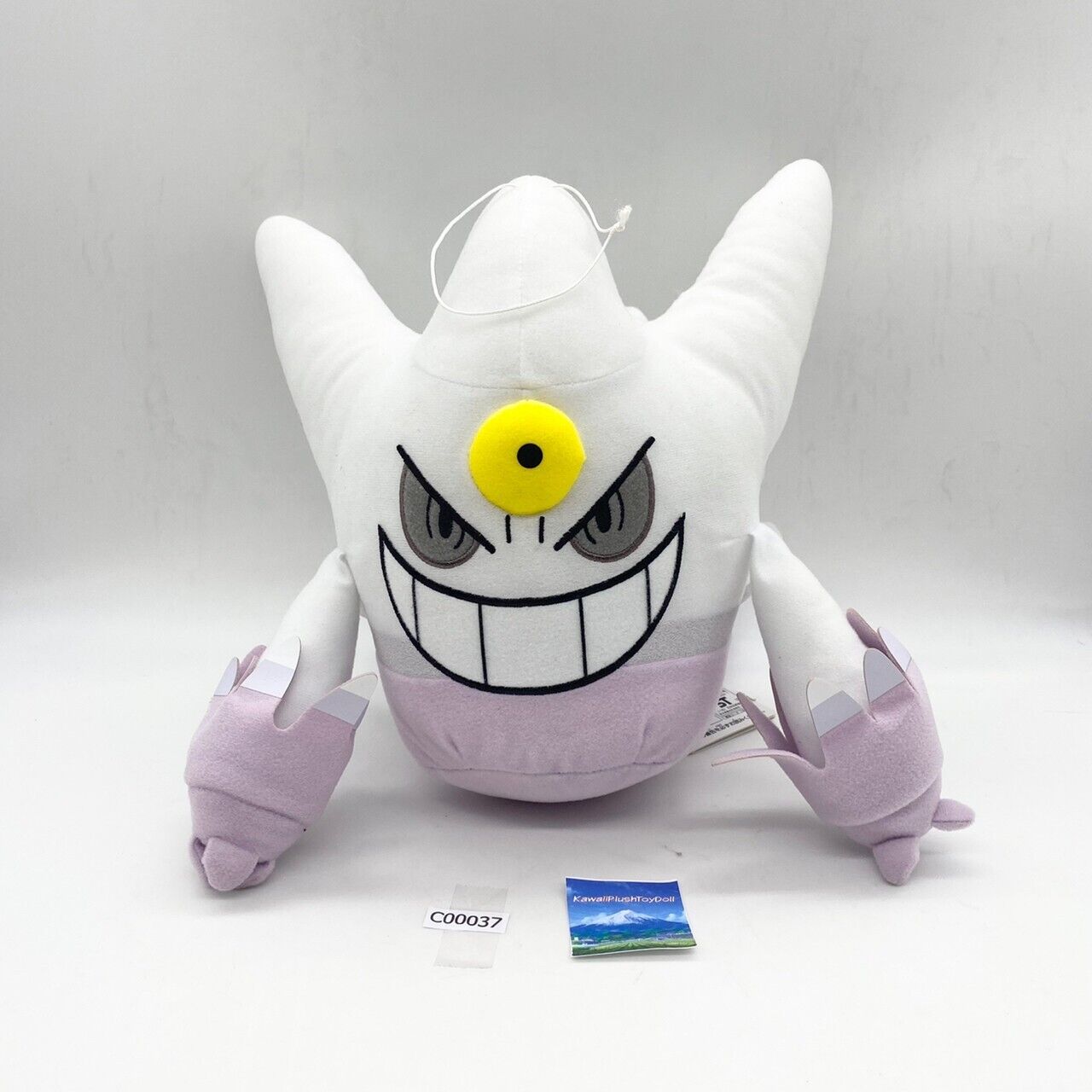 Shiny Mega Gengar Poké Plush - 13 In.