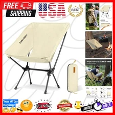 Durable Folding Camping Chair - Holds Up to 265 lbs, Perfect for Picnics