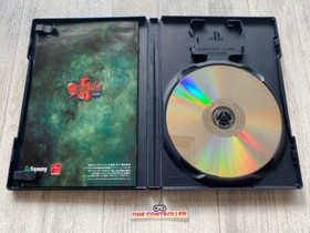 SONY PS2 Guilty Gear series & Neogeo Battle Coliseum set from Japan