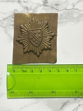 Bosnian Army ARBiH - Badge 1992-1995