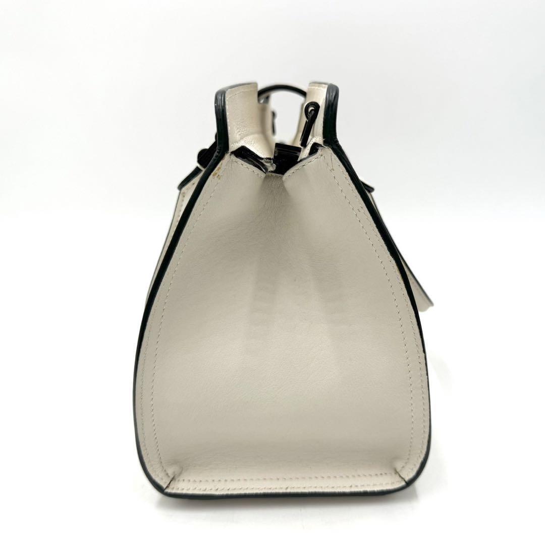 Borsa a tracolla Saint Laurent Baby Bass in pelle bianca nera 2 vie borsetta