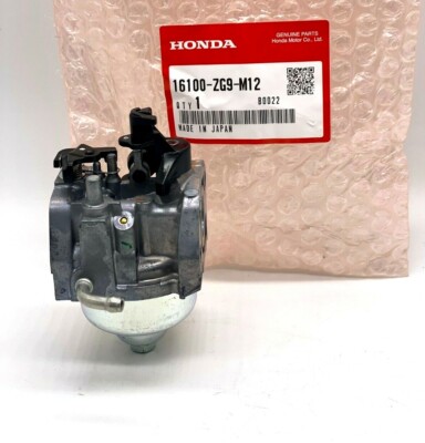 mio Buy Carbon Fiber Shift Linkage Adjustable 8.12” to 9.37” SKU