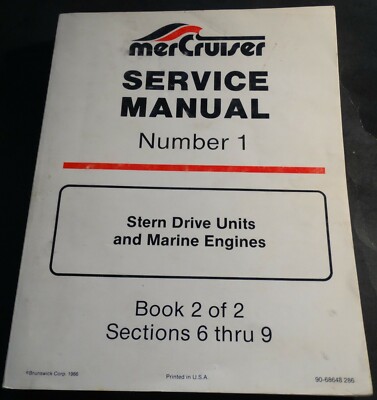 2箱 MERCRUISER STERN DRIVE UNITS AND MARINE ENGINES SERVICE MANUAL #1