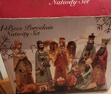 Elegant KOHLS 11-Piece Porcelain Nativity  w Gold and Red Accents 7 inches tall